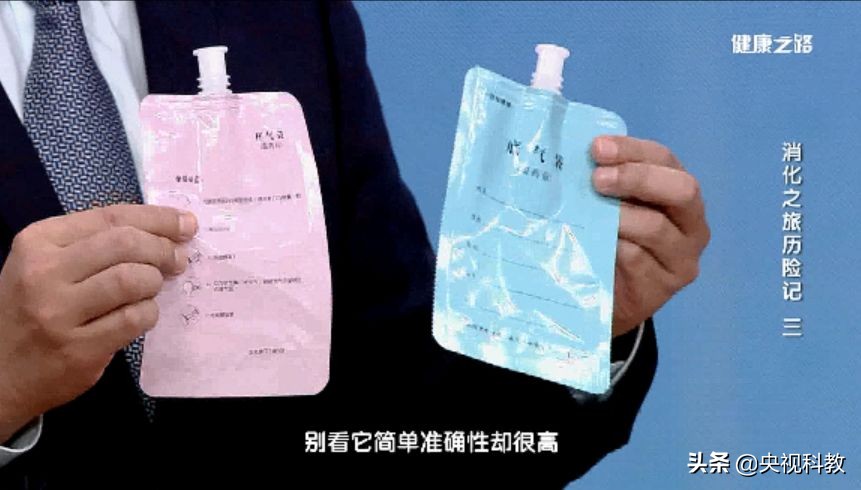 胃溃疡幽门螺杆菌中药治疗,胃溃疡加幽门螺杆菌的详细用药