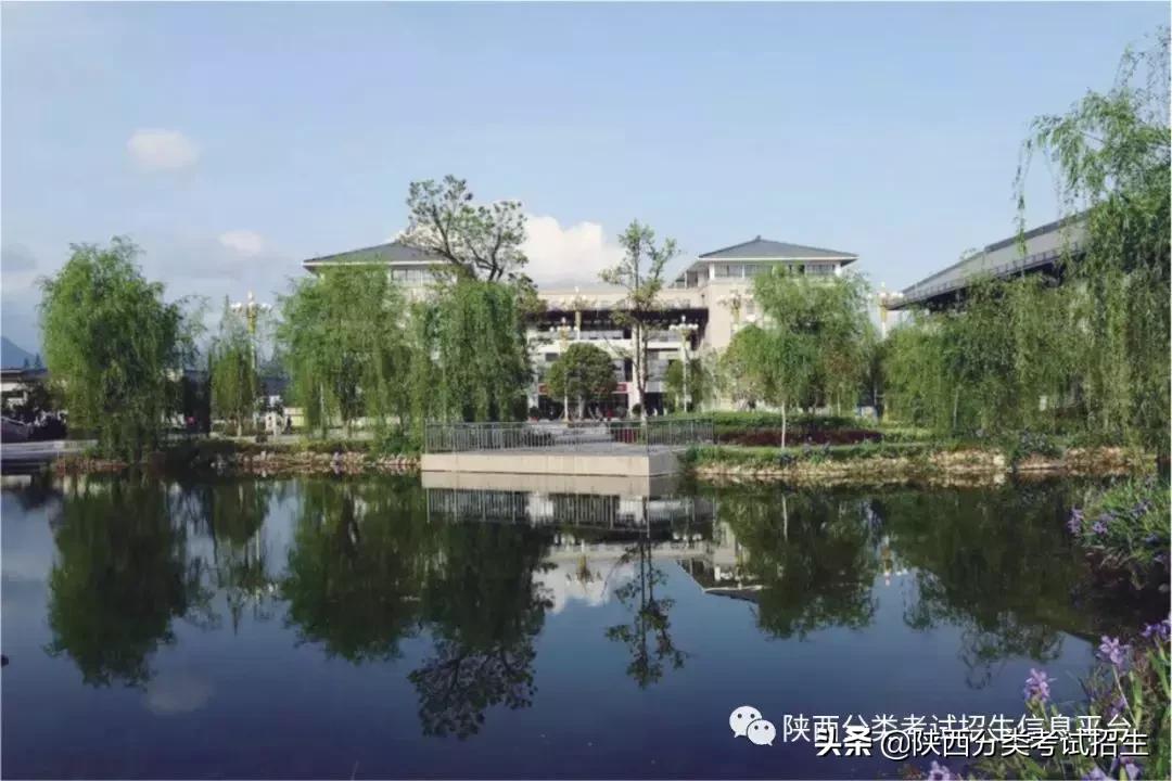 汉中职业技术学院招生名单,汉中职业技术学院招生简章封面