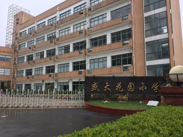 幼升小面试都出什么题,上海实验学校幼升小面谈真题