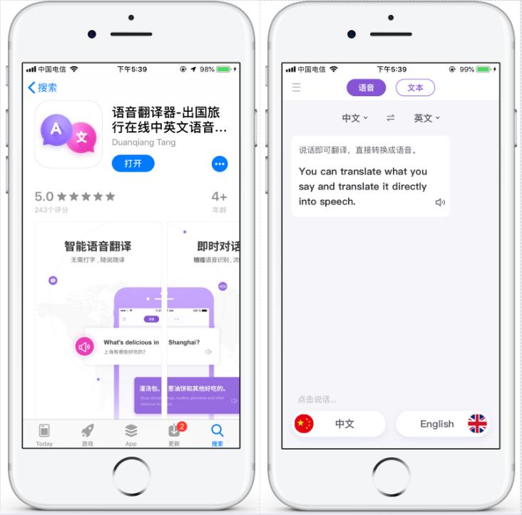 苹果手机怎么辨别真伪最靠谱,网上购买的苹果手机如何辨别真假