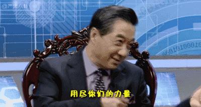 怎么正确看待蔡徐坤被黑,怎么看待蔡徐坤一直被黑