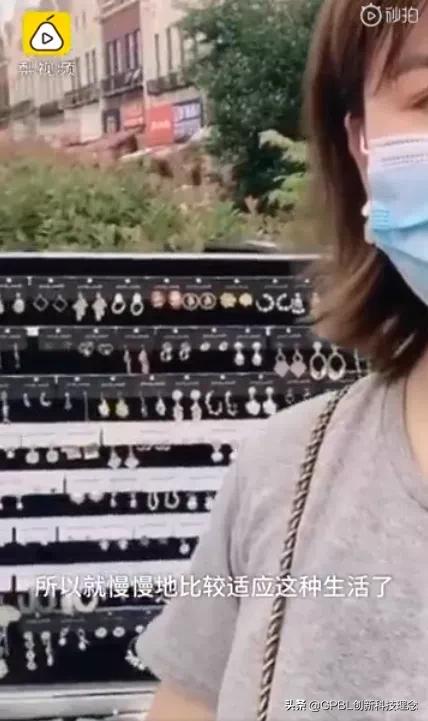 惊呆月入万元的副业竟然有这么多,万万没想到地摊经济