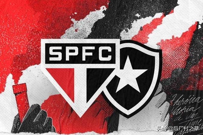 帕托巧射打巴甲,巴甲帕托最新消息