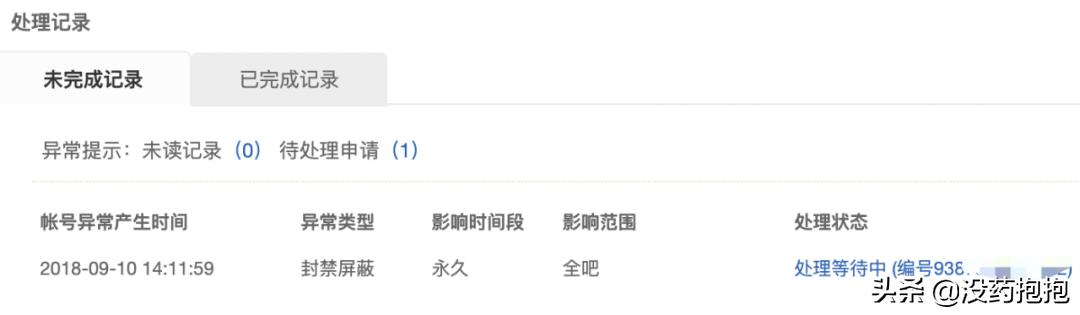 怎样寻找客户有效的网络营销方法,网络营销如何做好电话销售