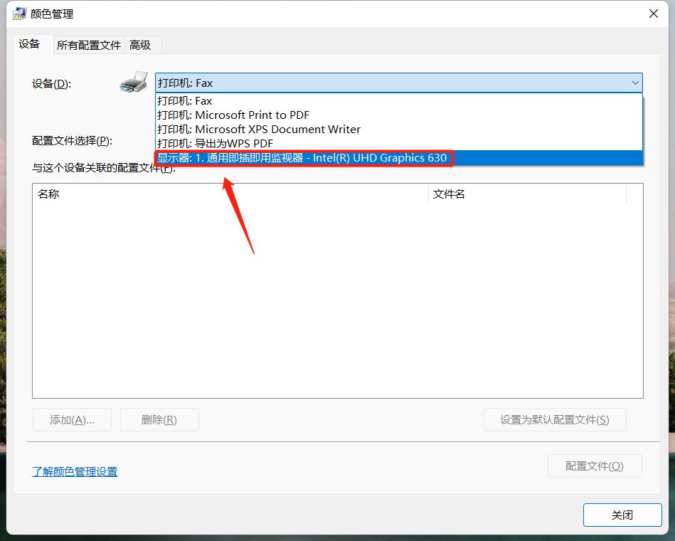 教学显示器怎么选,手把手教大家手机投屏显示器