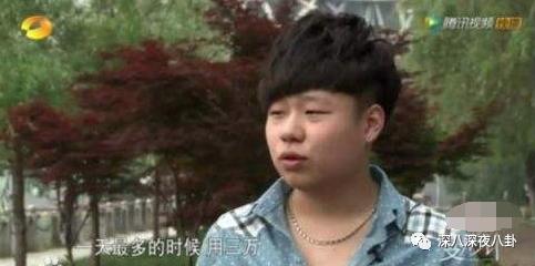 变形计网红韩安冉的成名之路,韩安冉变形计是真是假