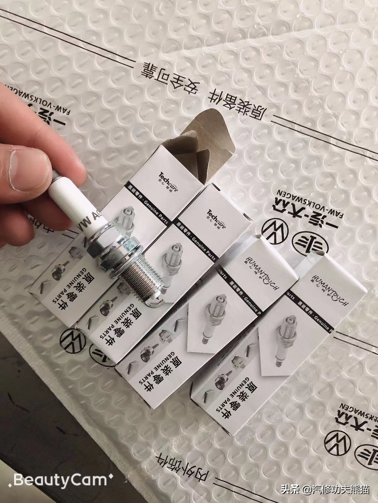 当年奥迪q5落地多少钱,当年奥迪q52018款典藏版价格