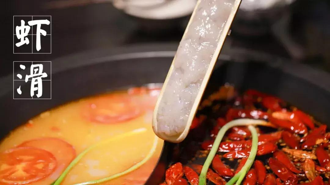 合肥哪里有正宗重庆市井火锅,合肥哪里有正宗重庆火锅