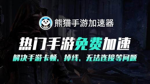 穿越火线越南服手游登录教程,穿越火线手游越南服怎么进