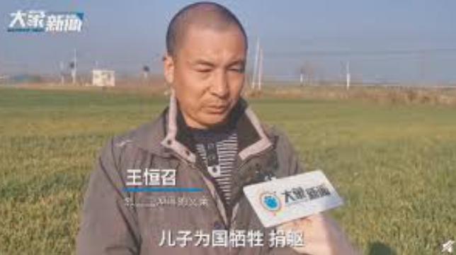 中国军人用血肉之躯肆虐洪水,00后解放军官兵抗震救灾