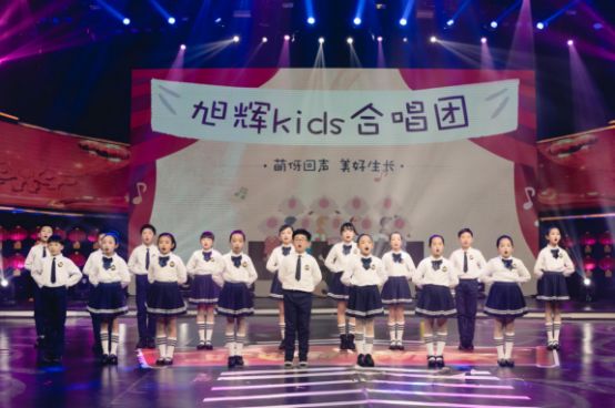 三进合肥“100亿俱乐部”，旭辉把百亿养成了习惯