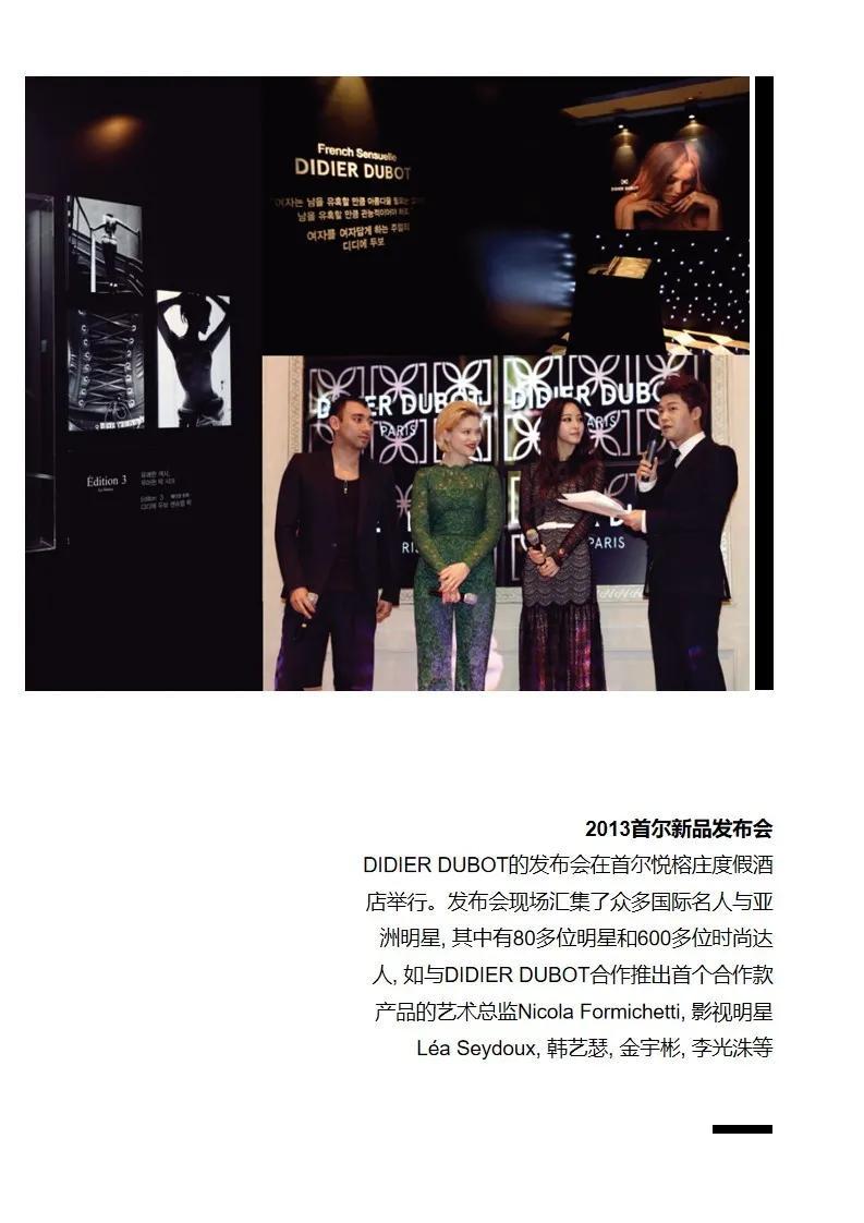 扒一扒，为什么说蒂蒂朵宝占了娱乐圈“半壁江山”