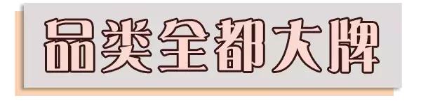 女人护肤必备名牌清单,女人护肤必掌握的小技巧