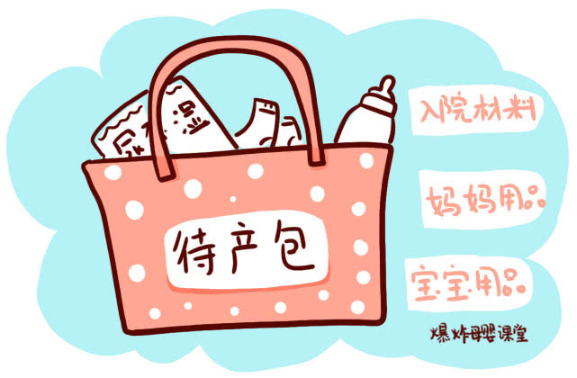 很多孕妈不知道，卫生纸在生产时竟然作用这么大，到底是为什么？