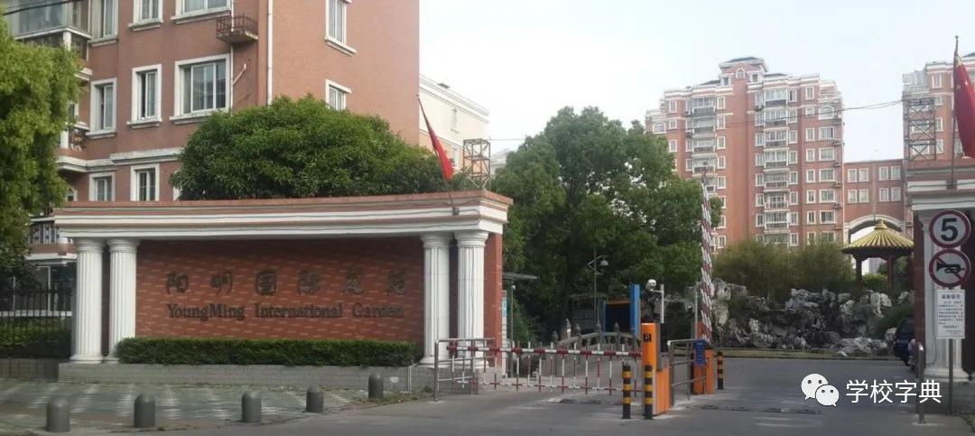 闵行区2020新楼盘推荐,闵行区别墅豪宅好房推荐