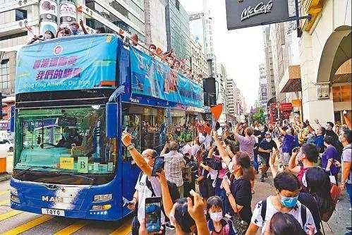 香港全运会最新消息,广东香港2025年全运会举办时间