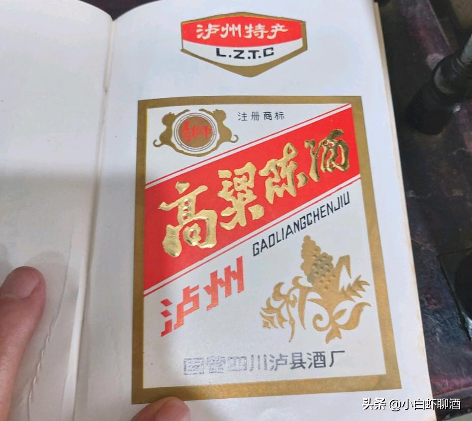 玉蝉酒哪一款最好喝,玉蝉粮食酒推荐