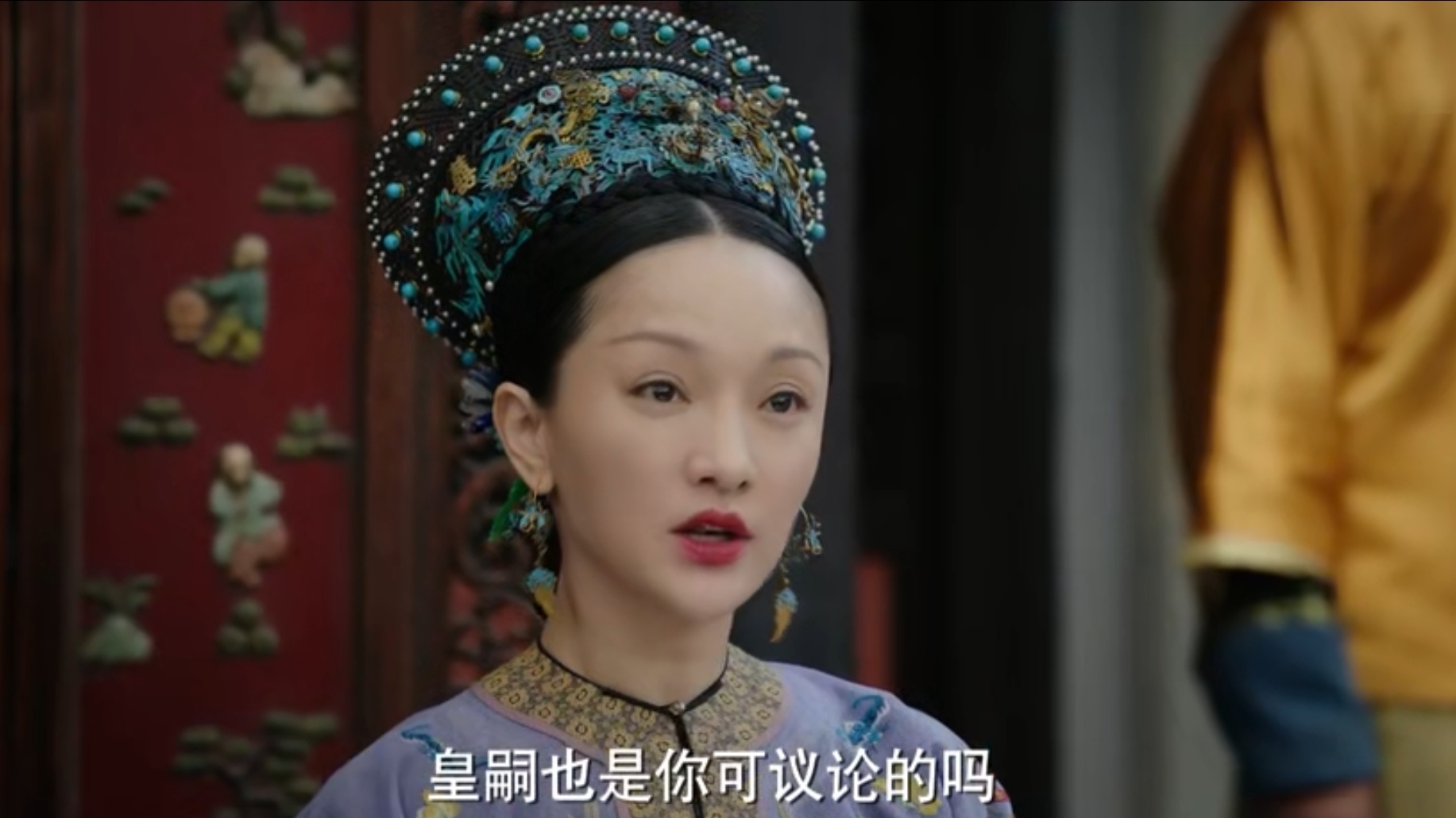 如懿传皇上说自己信了钦天监的话,如懿传钦天监皇帝知道真相了