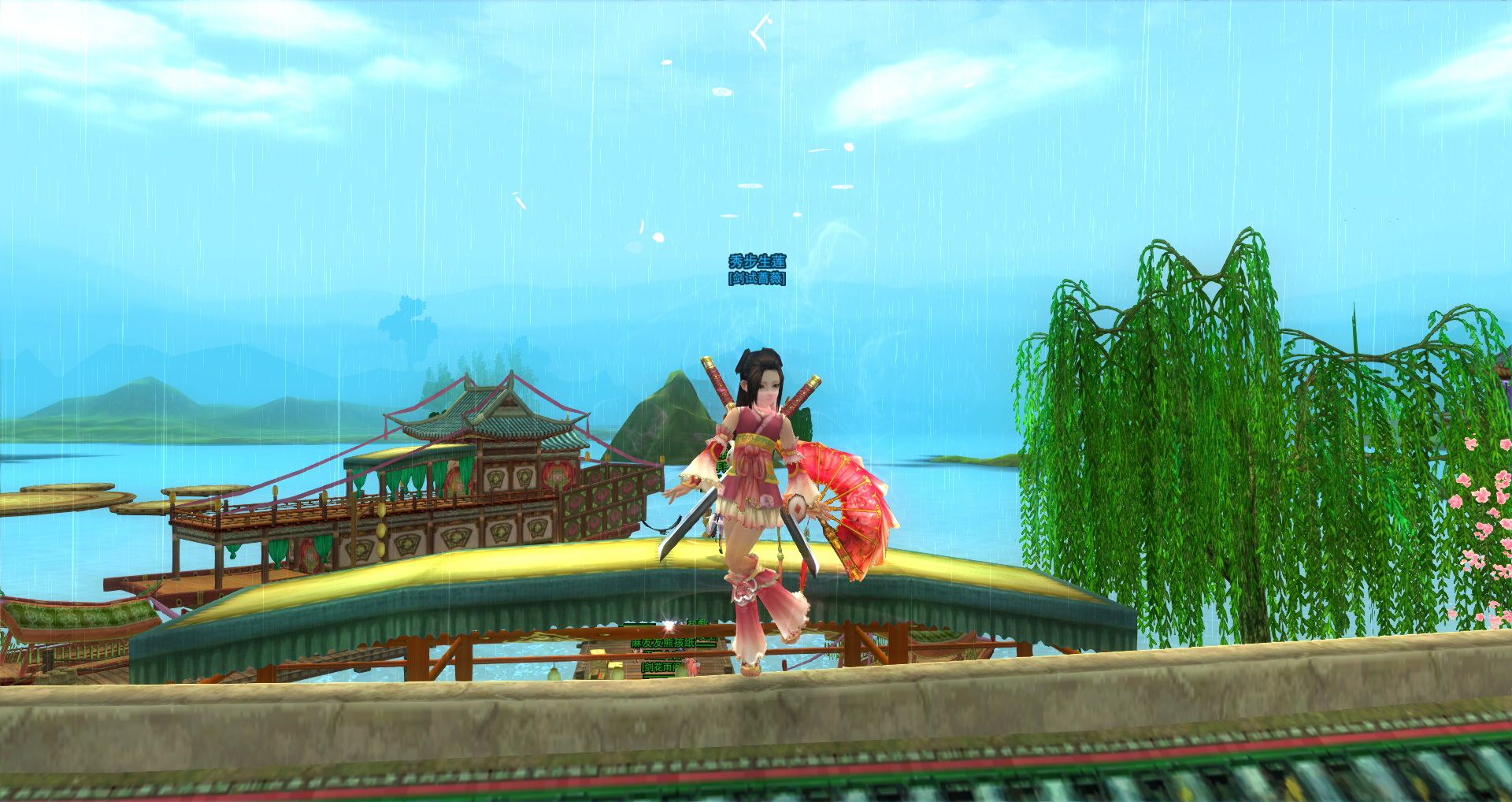 剑网三缘起：游戏内各种缩写释义