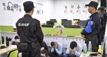 莆田系转型之路,莆田系