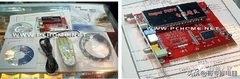 电脑硬件基本配置表,电脑硬件介绍和组装