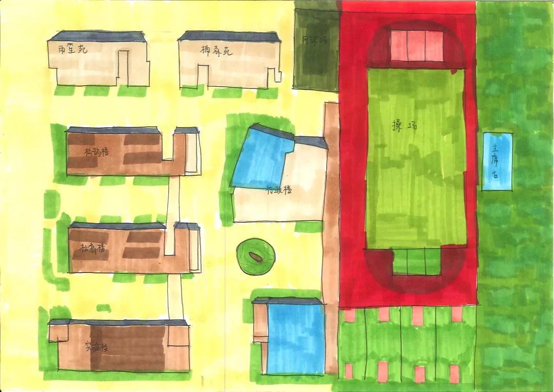 重庆渝北区松树桥中学简介,重庆松树桥中学2021