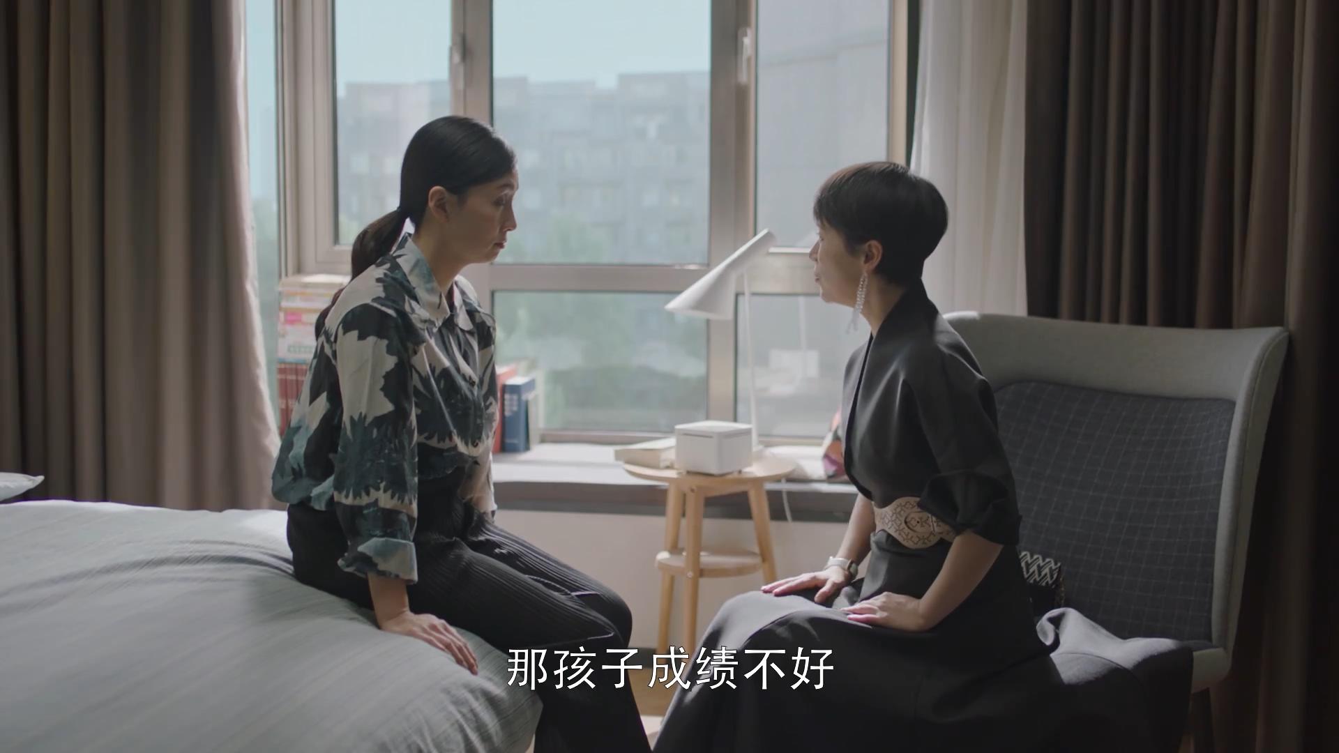 《小欢喜》宋倩的家装风格,为什么这么受欢迎?