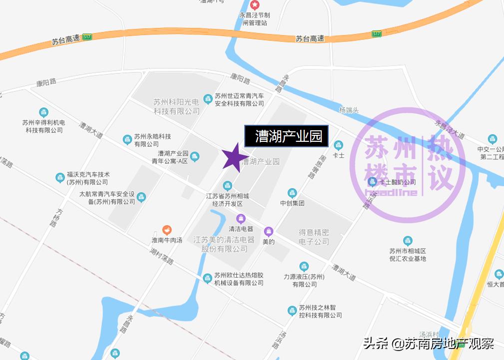 苏州地铁延伸线土建施工最新消息,苏州轨交10号线一期