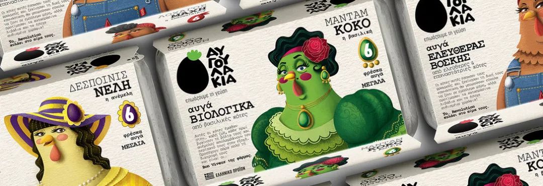 鸡蛋包装还可以这样利用,鸡蛋极简高端包装设计