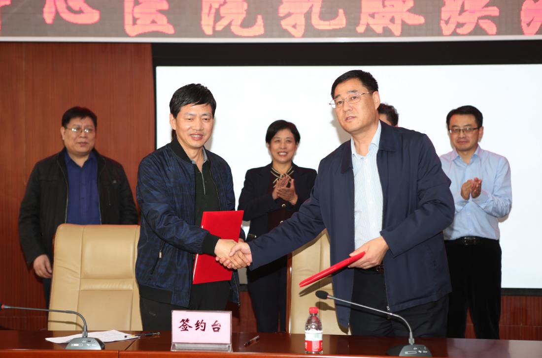 邯郸中心医院有没有乳腺专科,邯郸市中心医院外科医联体