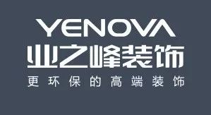 泛睡眠家居品牌排行榜,泛家居十大品牌