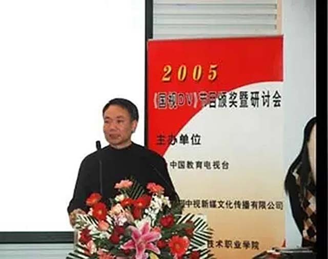 山东海边发现无名男尸,青岛发现一男尸