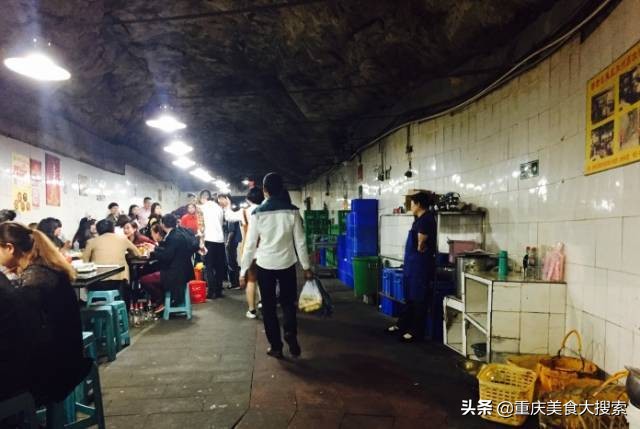 重庆很高级但不贵的餐厅,重庆十大必吃苍蝇馆子排行榜