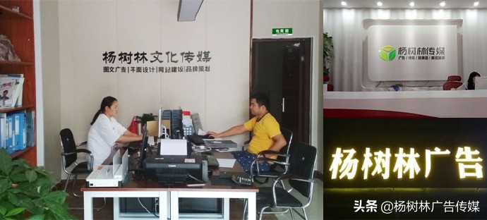 设计包年服务怎么收费,招聘包月设计师