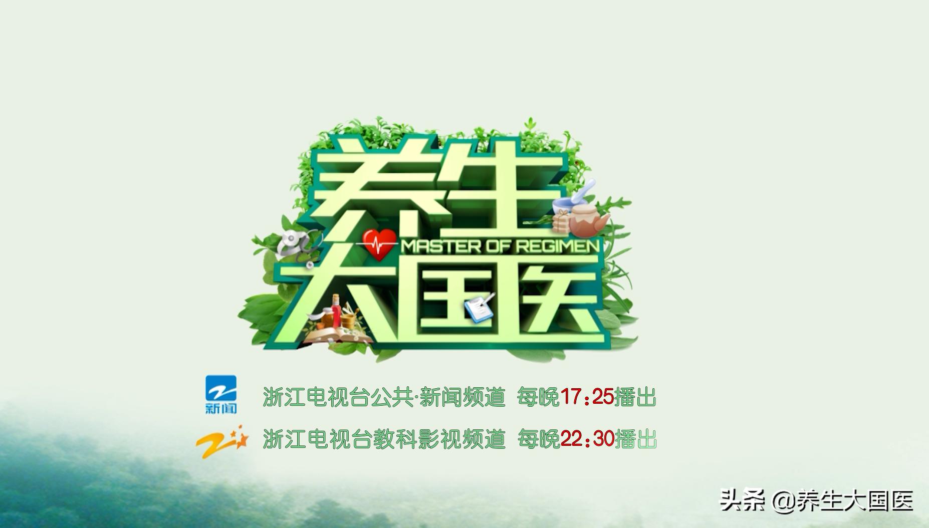 咳嗽、流涕...为何你的感冒不见好转？认准两点，辩证治疗是关键