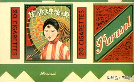 老物件收藏价值30万,老物件收藏10元