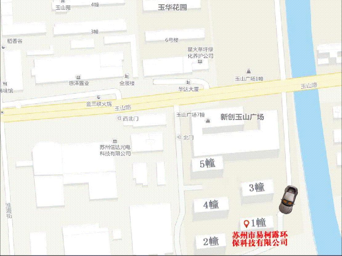 鐜繚绠″鍩硅,浼佷笟鐜繚绠″