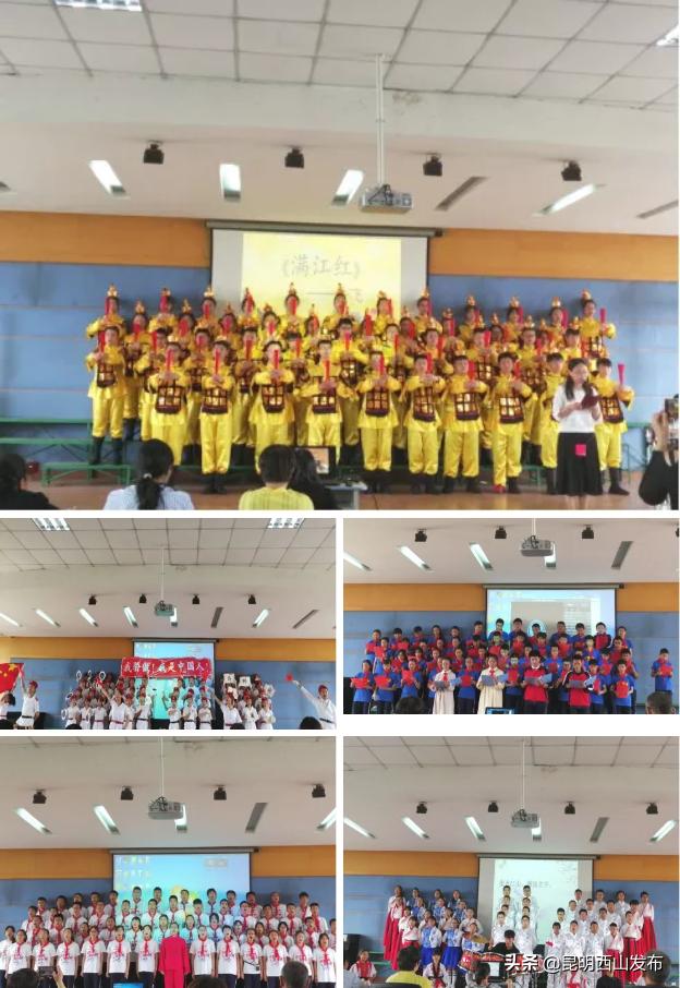 昆五中艺术节,五中2018艺术节