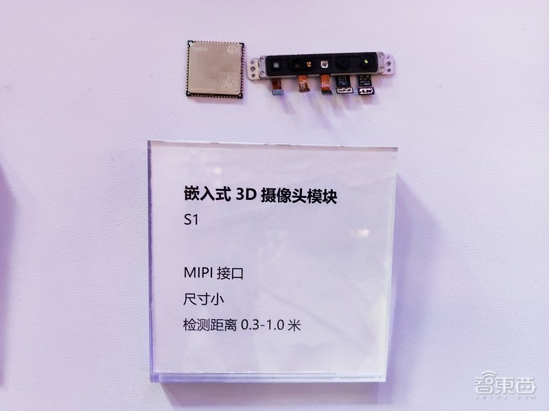 支付宝刷脸设备2021年推广补贴,支付宝升级奖励