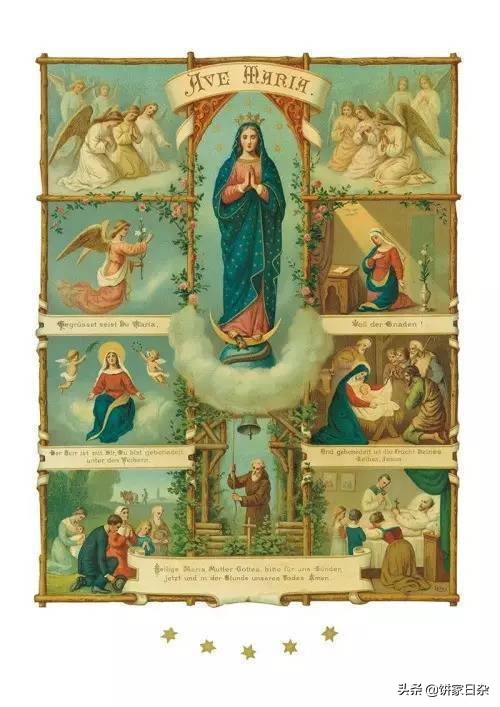 有种你单身,直到地老天荒。