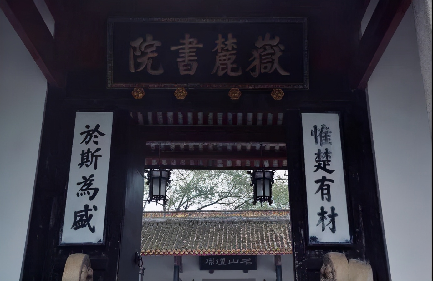 欢迎大家来到长沙英文,欢迎大家来到长沙模板