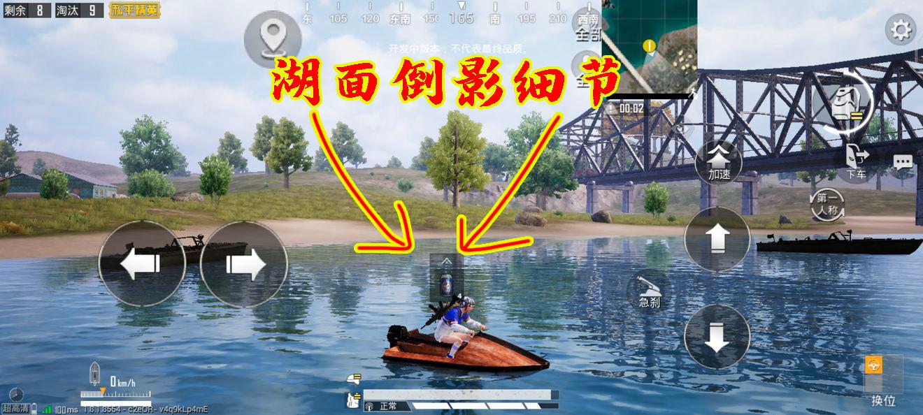 吃鸡之前改过画质以后会被封吗,吃鸡游戏画质必须要在哪才能升级