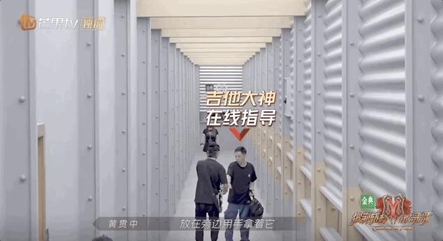 “一公”结束,哥哥们各自精彩,八个部落的队长,谁最受欢迎呢?