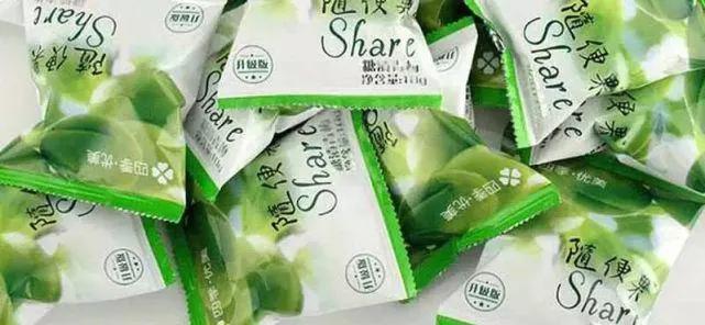 网红减肥药涉毒怎么回事,卖瘦身药被测出毒品的网红