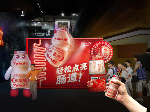 养乐多小孩能喝吗,养乐多怎么做饮料