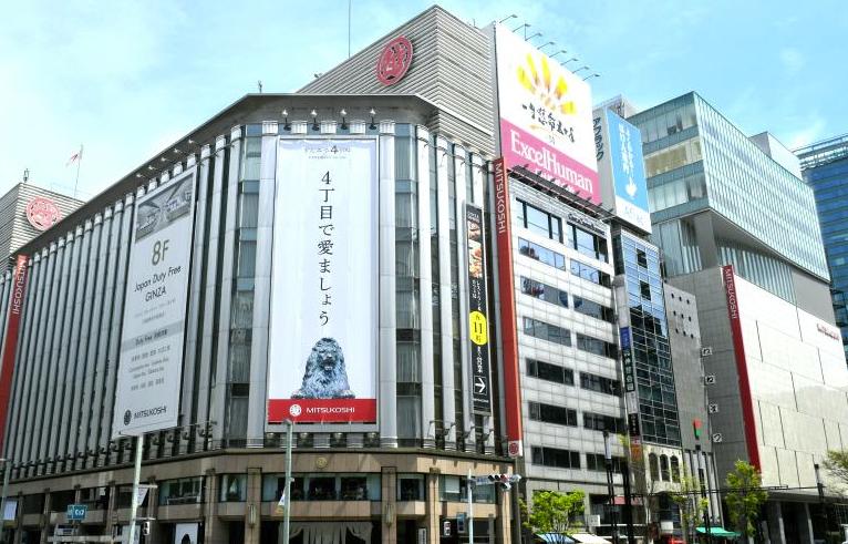 银座三越百货,东京银座松屋百货和三越百货攻略