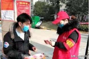 文明宛电 出彩疫线——战疫有我：南阳供电系统文明单位在行动