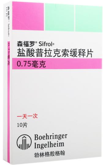 帕金森病的药物治疗原则是,说说帕金森病的药物治疗