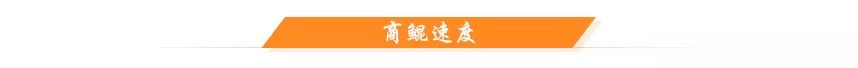商鲲教育经营管理平台,商鲲教育培训