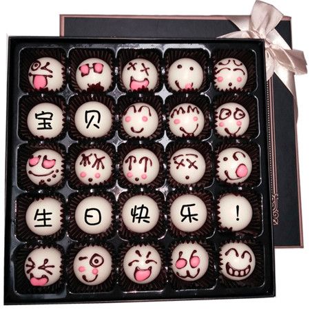 母亲节礼物排名第一,女生喜欢的礼物品牌排行榜